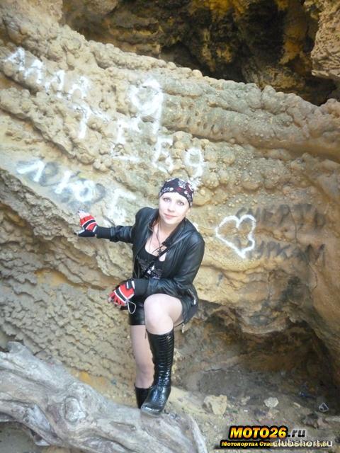 50186_p1010130.jpg